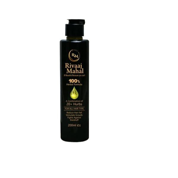 Restore and Nourish Hair Oil - 200ml for Anti-Hair Loss, Anti-Dandruff & Damaged Hair