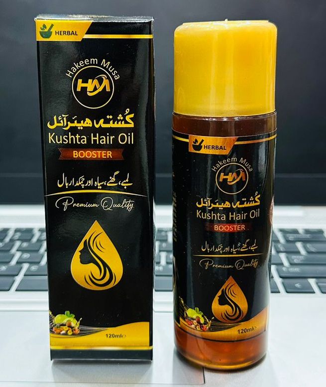 Revitalize Your Hair with Our Anti-Hair Loss Hair Oil - Promotes Density & Growth (120ml, Buy 1 Get 1 Free)