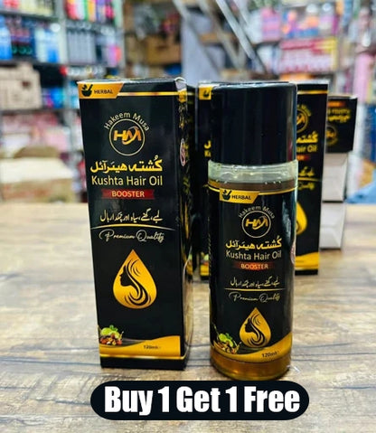 Revitalize Your Hair with Our Anti-Hair Loss Hair Oil - Promotes Density & Growth (120ml, Buy 1 Get 1 Free)
