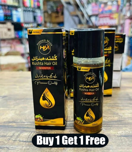 Revitalize Your Hair with Our Anti-Hair Loss Hair Oil - Promotes Density & Growth (120ml, Buy 1 Get 1 Free)